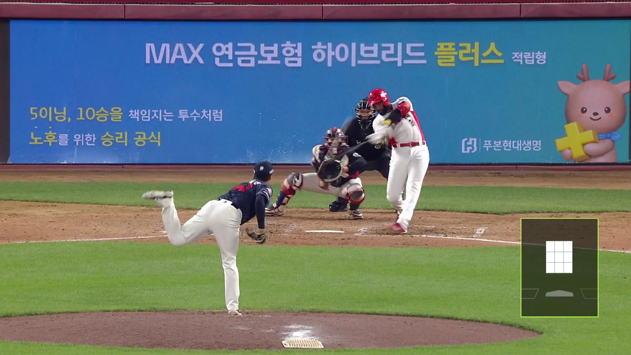 아데를린, 일단 계약 연장?...벤자민, 정규직 될까?