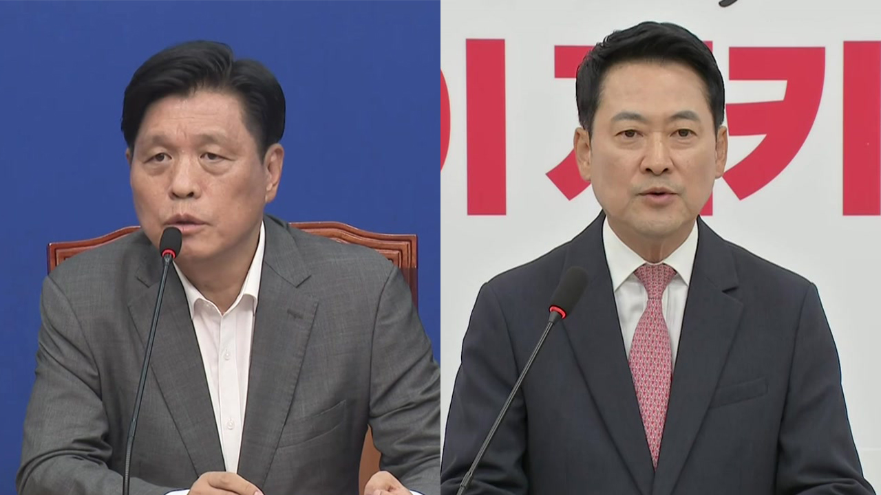 "대체불가 대통령" vs "유체이탈 화법"...'투표지 사태' 국정조사 본궤도
