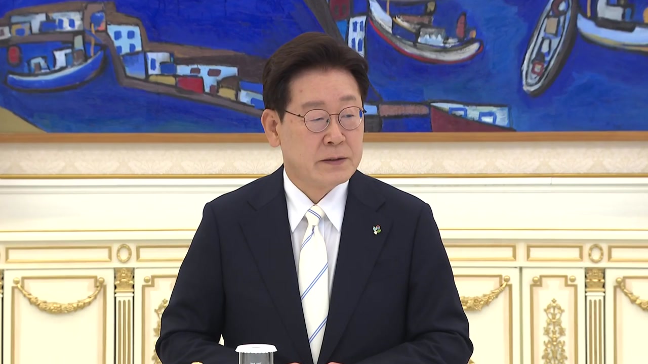 이 대통령, 투표지 사태에 "주권 감수성 부족 반성"