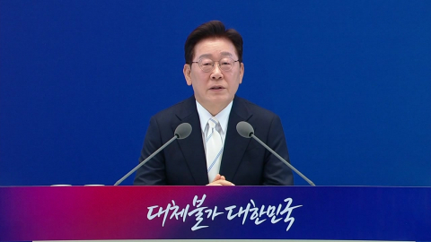 이 대통령 "지방선거 결과는 국민의 경고"…여당에 쓴소리도