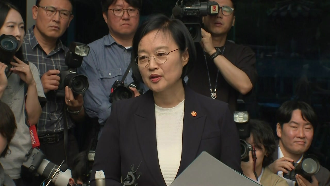 한성숙 "무거운 책임감...민생경제 타개·AI 대전환"