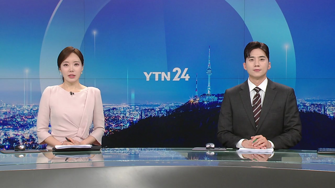YTN24