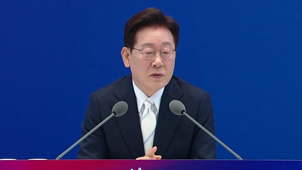 이 대통령 "이란, 나무호 공격 의도 없는 건 확실...이스라엘, 해도 너무해"