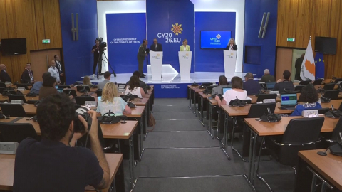 EU, '호르무즈 봉쇄' 이란 개인 2명·단체 제재