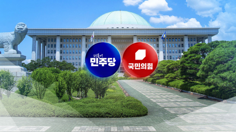 대통령 배웅 못 간 정청래…거취 압박받는 장동혁