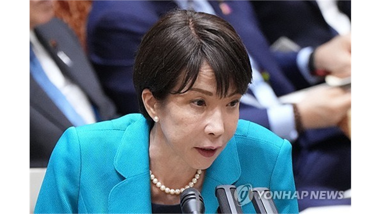 일본 다카이치 총리, G7 정상회의 참석차 유럽행