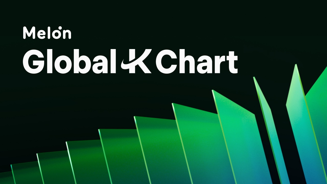 K-POP 최대 블랙박스 중국, 숫자로 해독 나선 멜론 Global-K Chart