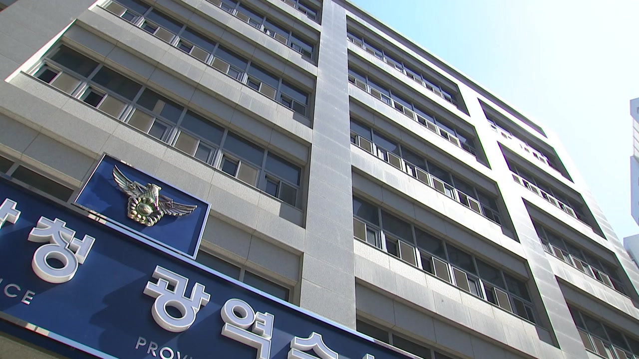 경찰, '투표용지 부족' 선관위 관계자들 출석 요구