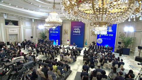 대통령 환송 행사 '불참'...정청래 대표가 간 곳은? [앵커리포트]