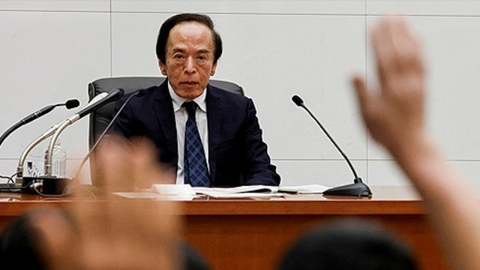 "일본은행, 다음 주 금리 1%로 0.25%p 인상할 듯"