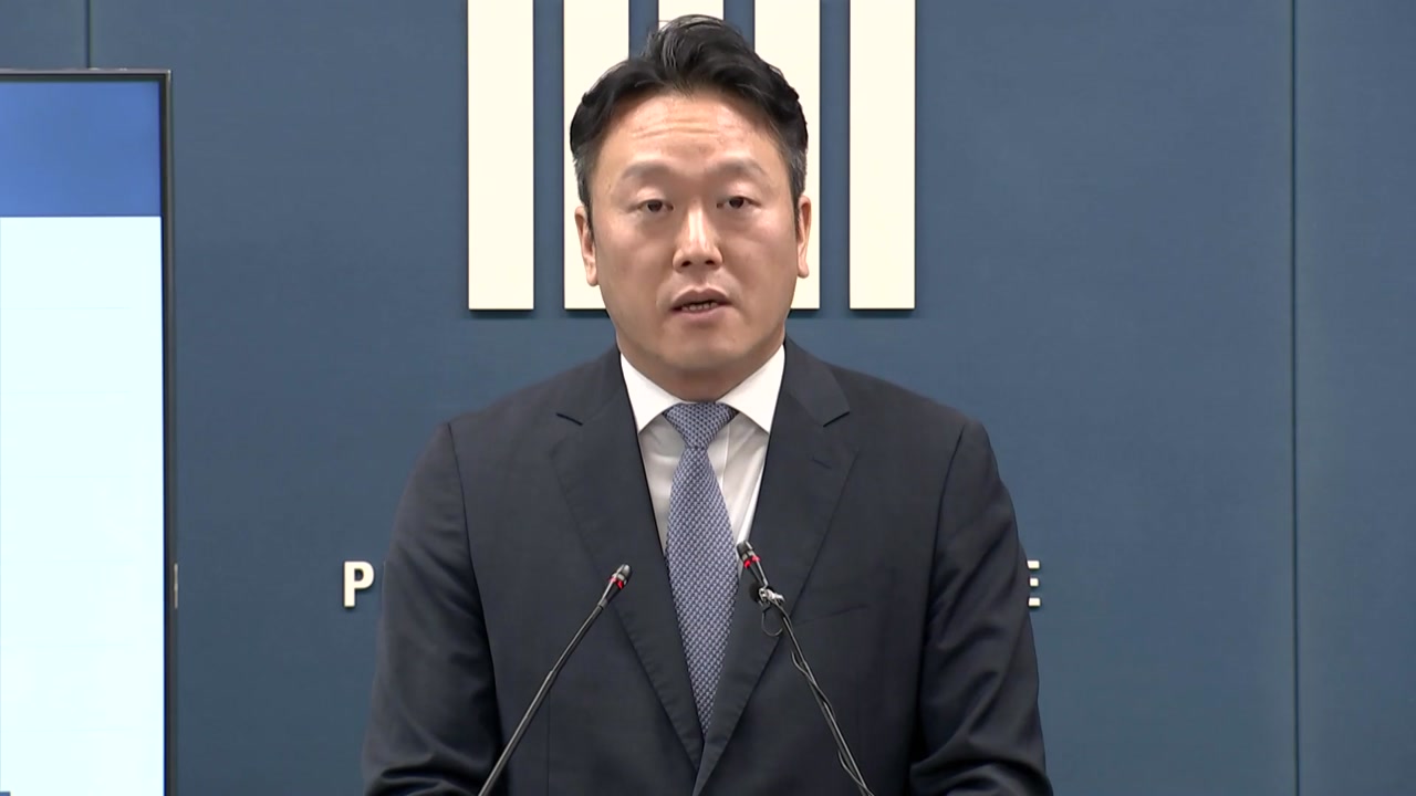 '투표지 부족' 검경 합수본 서울중앙지검에...본부장 3차장