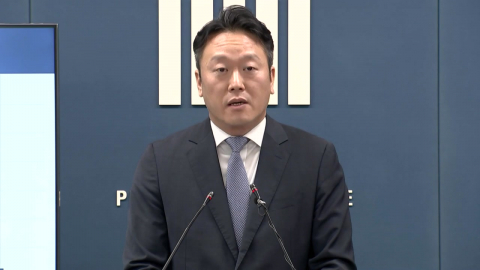 '투표지 부족' 검경 합수본 서울중앙지검에…본부장 3차장