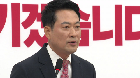 \'사퇴 압박\' 장동혁, 국면전환용 승부수?…새 원내대표가 변곡점