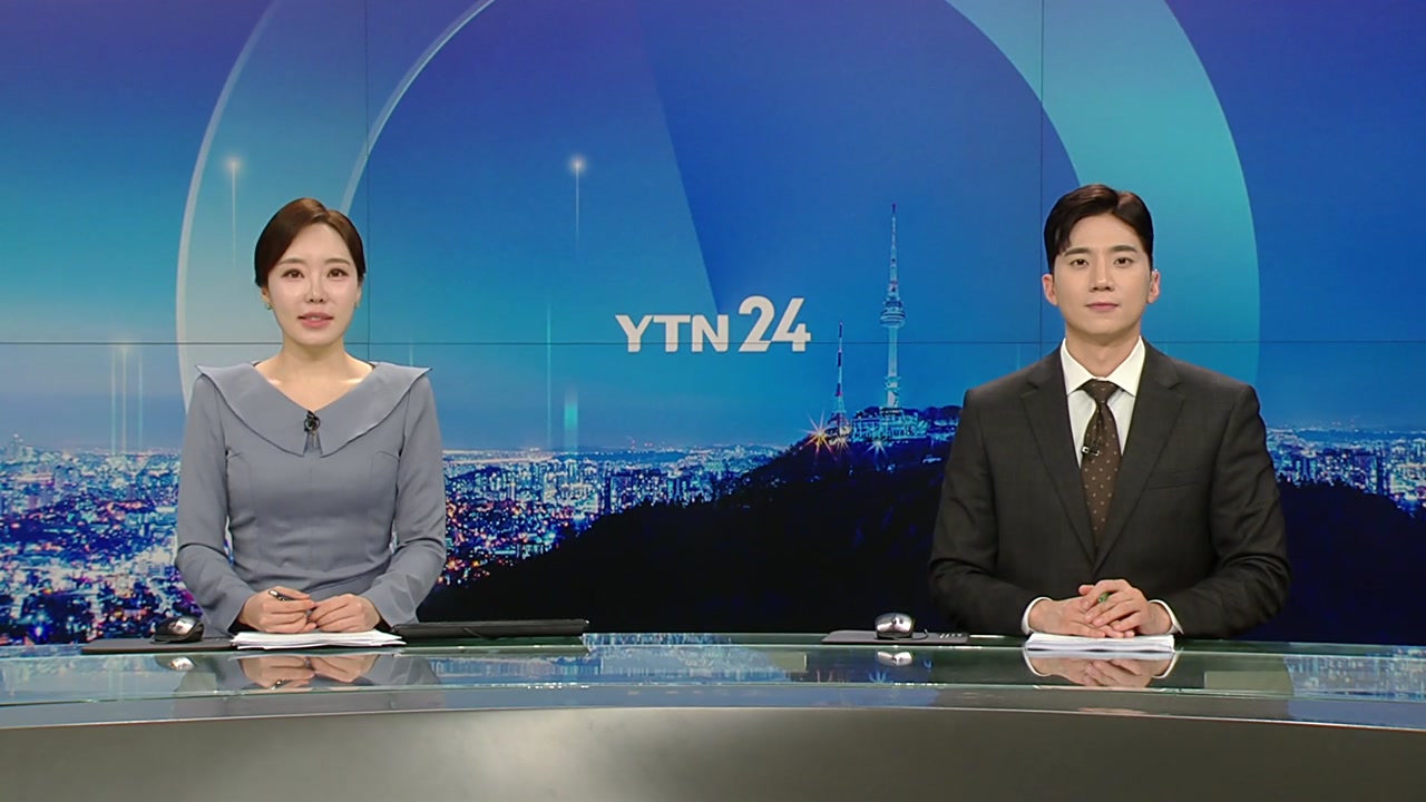 YTN24