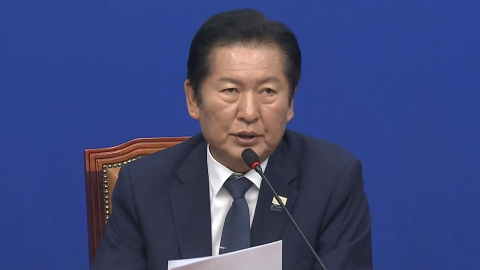 [현장영상+] 민주당 "지방선거 반성할 것은 반성…평가위 백서 발간"