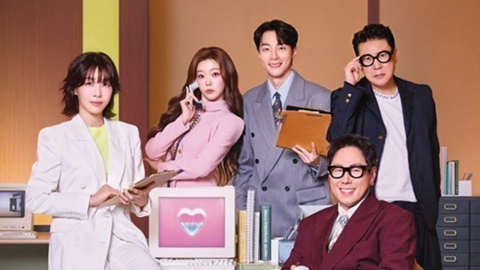 출연자 불륜 의혹...'하트시그널5' 측 "방송 신중히 검토"