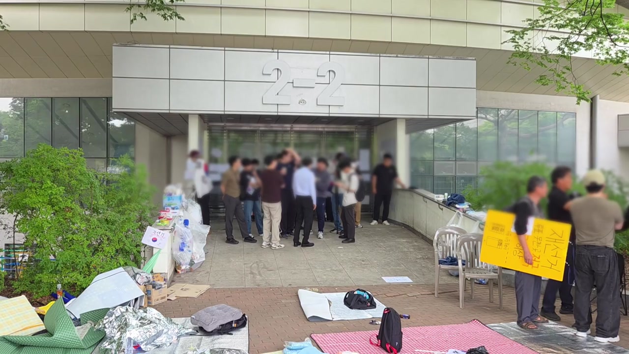 잠실개표소 봉쇄시위 엿새째...체육단체 경기장 진입 또 불발