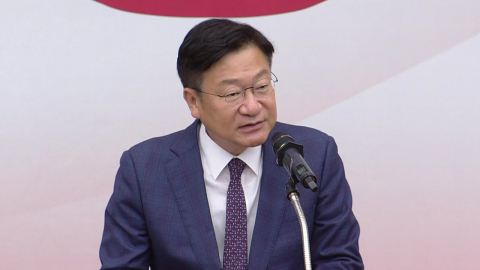  국민의힘 신임 원내대표에 '3선 정점식'