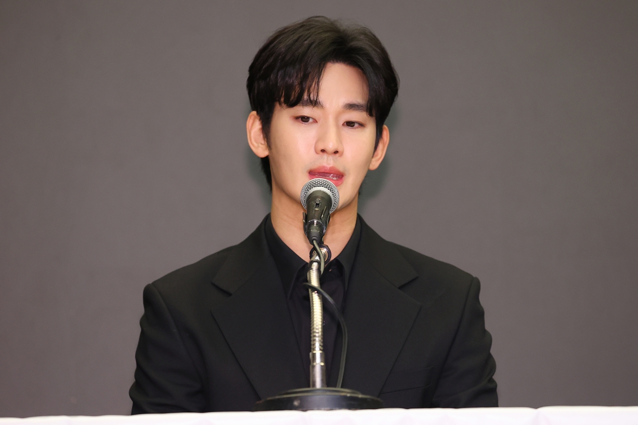 김수현, 39억 대 손해배상 소송 재개…김세의 구속으로 새 국면 맞나