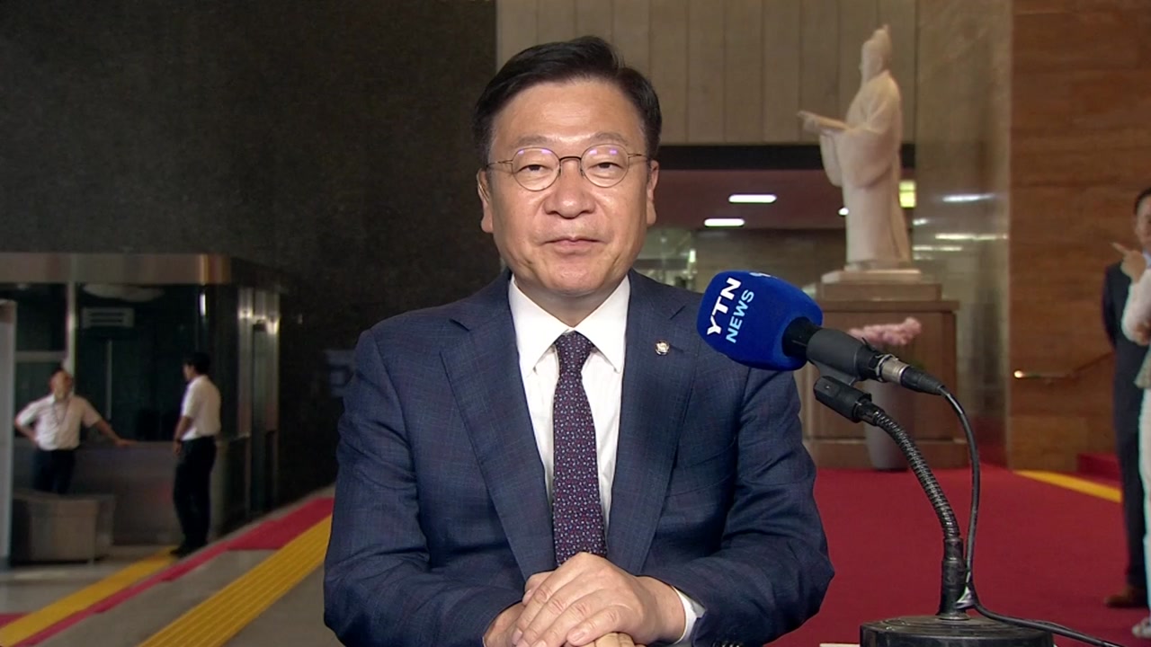 정점식 국민의힘 새 원내대표에게 듣는다
