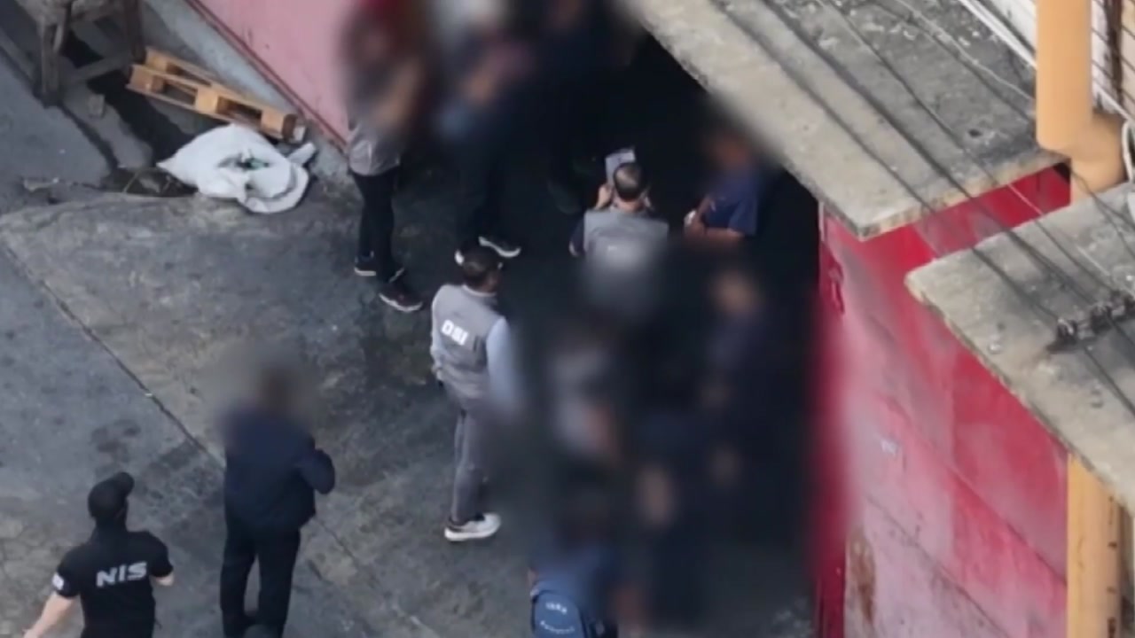 국정원, 태국 마약기지 급습..."7억 명분 원료 압수"