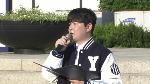 [현장영상+] 전국 18개 대학 동시 시국선언…"참정권 침해 규탄"