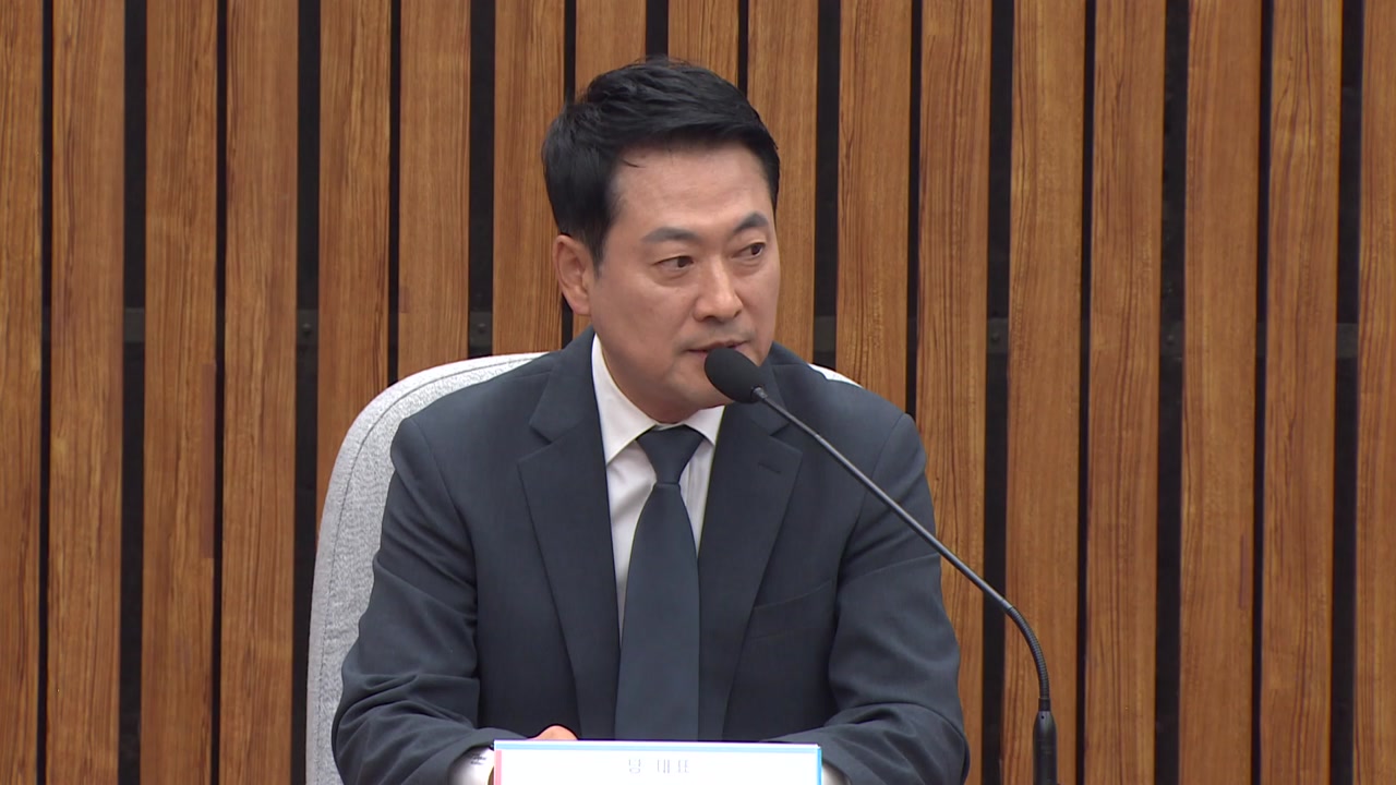 장동혁 "한동훈 복당, 입장 밝혀"...사퇴설도 일축