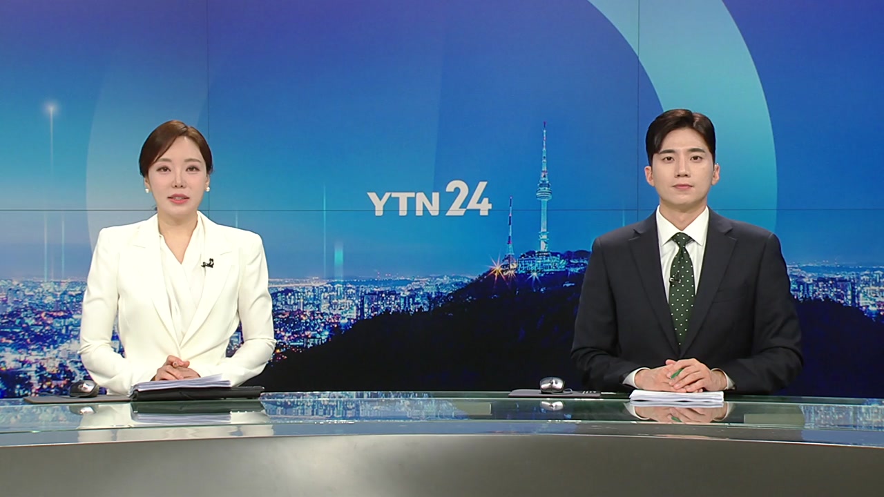 YTN24