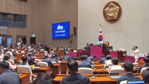'투표지 부족' 국조요구서 본회의 보고…선거 후폭풍 계속