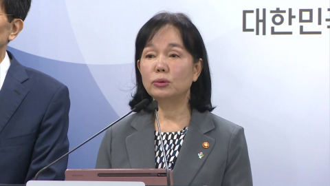 \'개인정보 유출\' 쿠팡에 6,200억 과징금…역대 최고