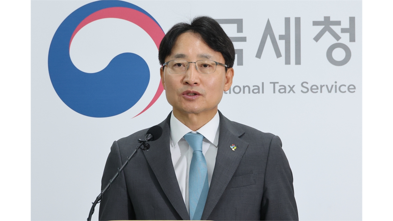 임광현 "국세청, 통합 재정수입기관으로 도약"