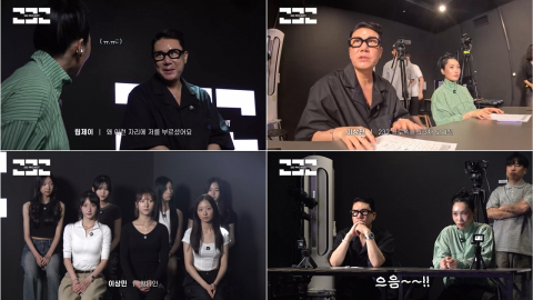 칭찬했다가 "돌아가"… '232 프로젝트', 이상민의 반전 심사에 술렁