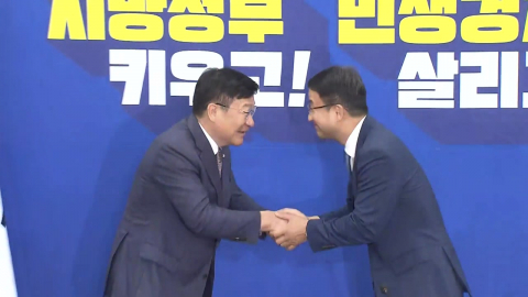'투표용지 부족' 국정조사 본궤도…여야 '줄다리기' 개시