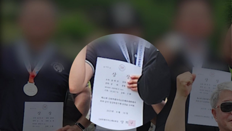 [단독] "아는 사람만 입 다물면 돼"…승마대회 은메달 알고 보니 대리출전
