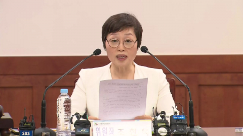 [현장영상+] 진상규명위 "무번호 투표용지와 일련번호 기재된 용지 혼재"