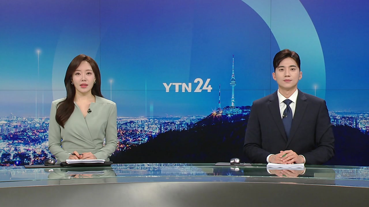 YTN24
