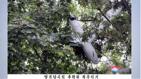 윤석열 \'평양 무인기\' 오늘 1심 선고…징역 30년 구형