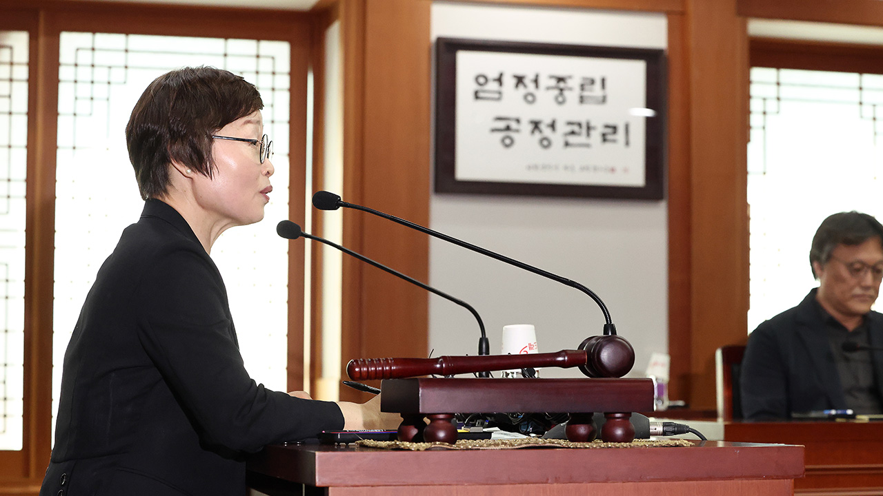 선관위 진상규명위원장 "총체적 무능과 실패...개표 입력 오류 등도 확인"
