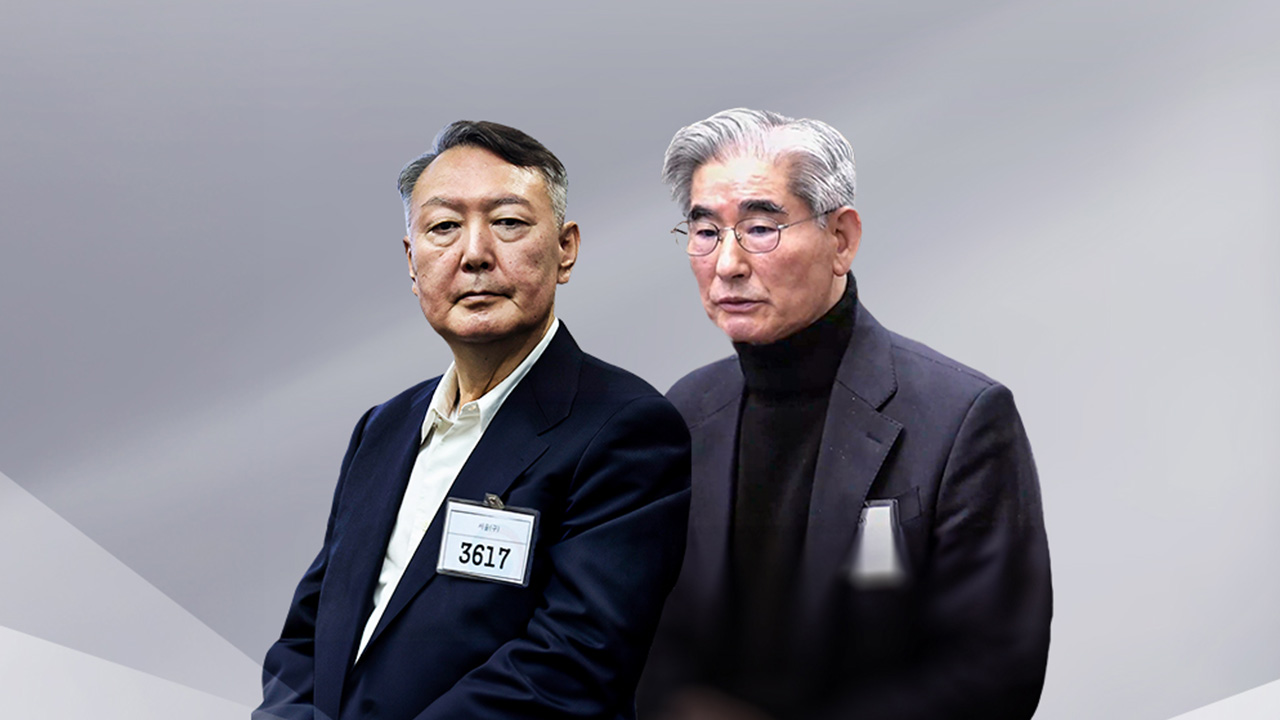 '평양 무인기 투입' 윤석열 1심 징역 30년..."계엄 상황 조성 목적"