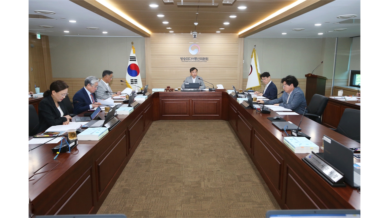 방미통위 방송광고 규제 완화..."OTT와 불균형 해소"
