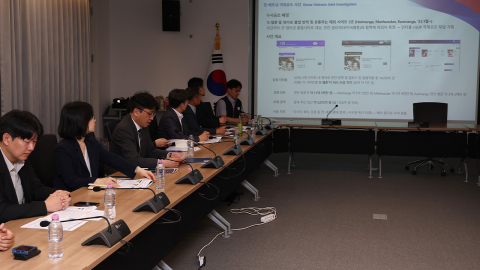 K웹툰 불법유통한 베트남 부부 검거…사이트 3곳 폐쇄