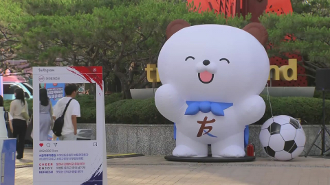 [날씨] 도심 속 뜨거웠던 월드컵 열기…주말부터 더 더워져