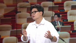 "정청래의 '정권 짧다' 발언은 탄핵 경고 메시지"...공멸 던진 ...