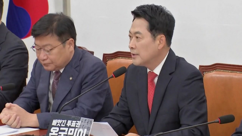 "당내 70∼80% 사퇴 공감"…장동혁은 '정면돌파'?