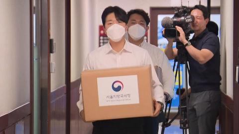 국세청, '고액 체납 1위' 시도그룹 권혁 회장 특별세무조사