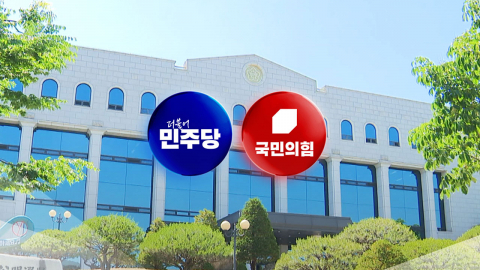 선관위 국정조사, 막판 변수는?…국민 44% "재선거해야"