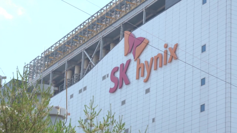 SK하이닉스 청주공장 잇단 사고…안전관리 도마