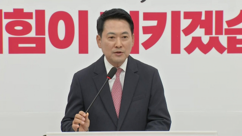 선거 승패 논의 '입틀막'…민심보단 당권 싸움?