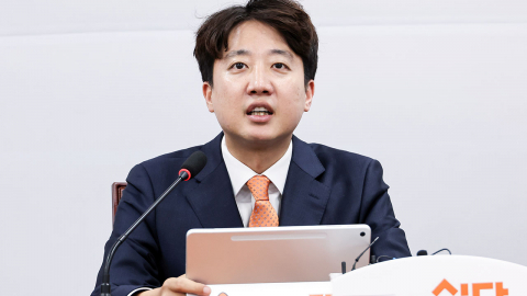 이준석 "윤석열 30년 선고...이 대통령도 법정서 끝내야"