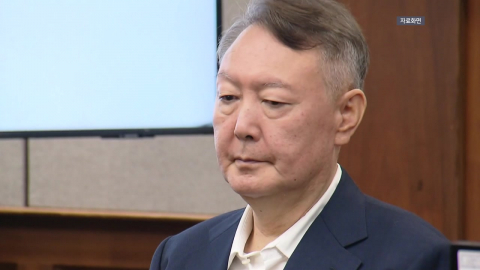 일주일 만에 윤석열 2차 소환…'반란 혐의' 피의자 조사